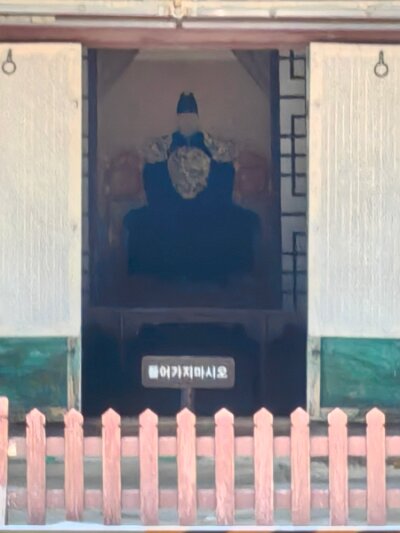 Jeonju053026 (293)