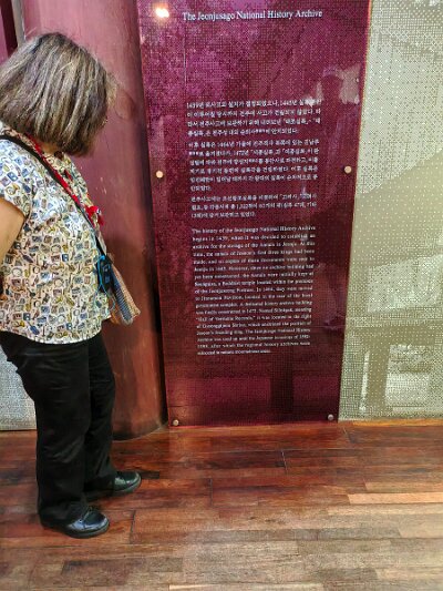Jeonju053026 (318)