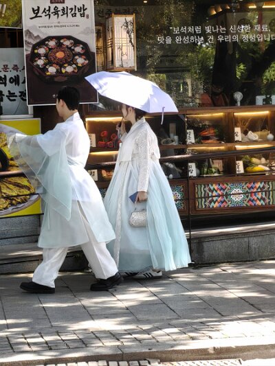 Jeonju053026 (439)