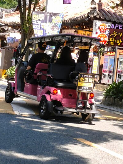 Jeonju053026 (441)