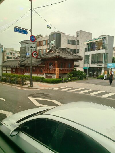 Jogye (130)