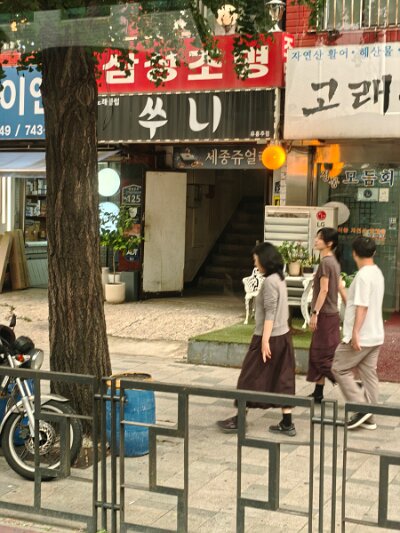 Jogye (133)