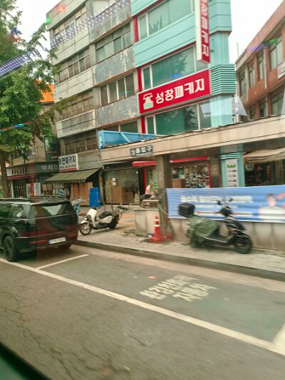Jogye (166)