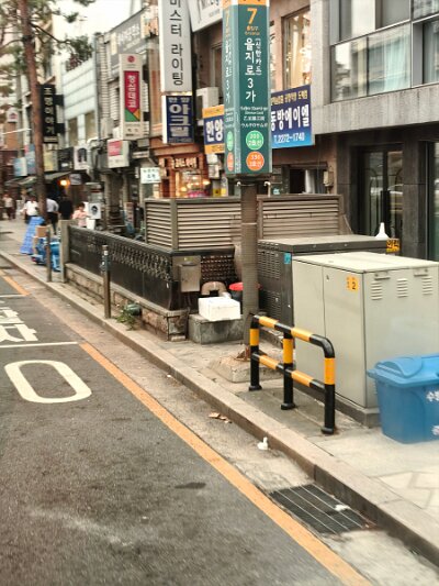 Jogye (175)