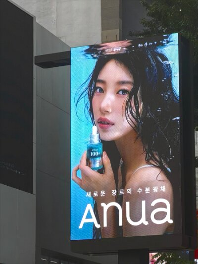 Myeondong (122)