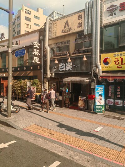 Myeondong (131)