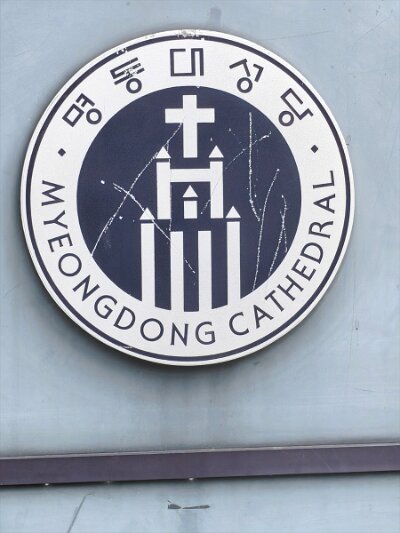 Myeondong (36)