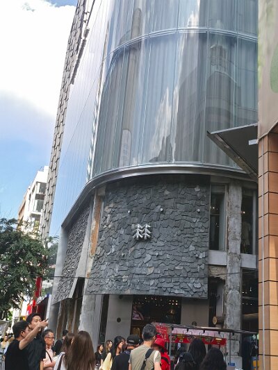 Myeondong (95)