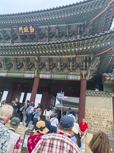 Royal Guard Changing Ceremony (215)