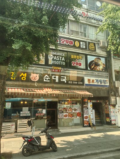 Seoul27 (117)