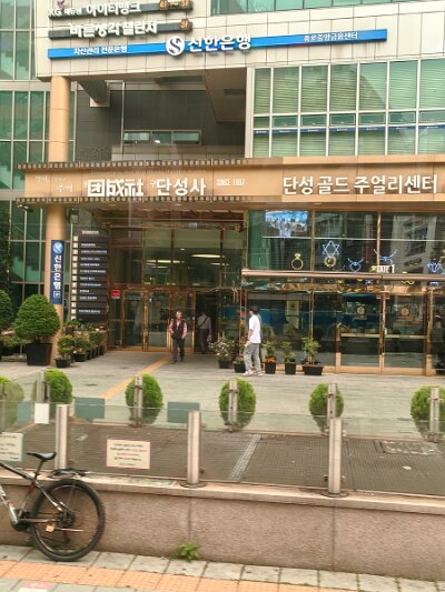 Seoul27 (38)
