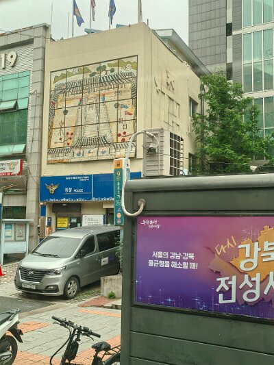 Seoul27 (39)