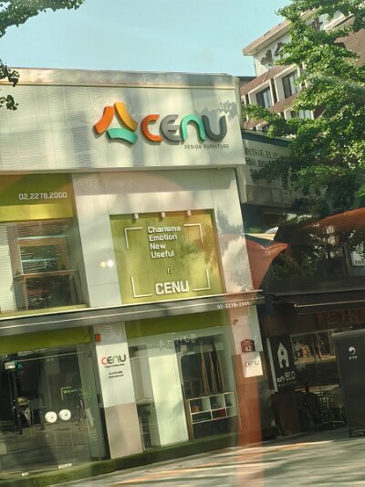 Seoul27 (9)