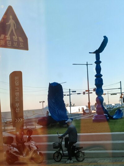 SongdoBeach (109)