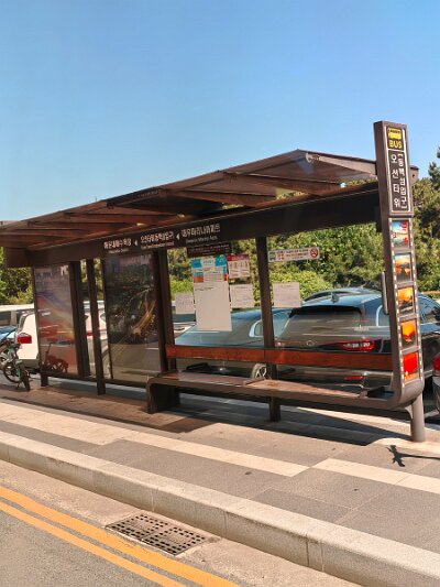 SongdoBeach (153)
