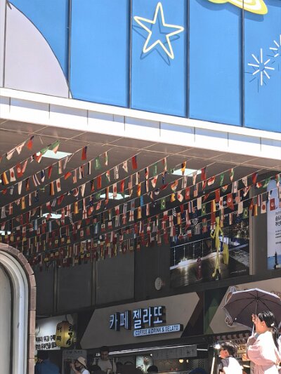 SongdoBeach (42)
