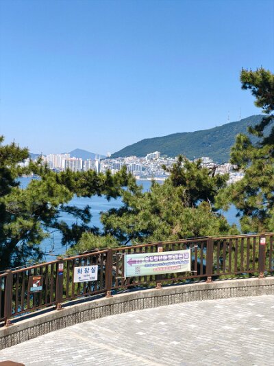 SongdoBeach (51)
