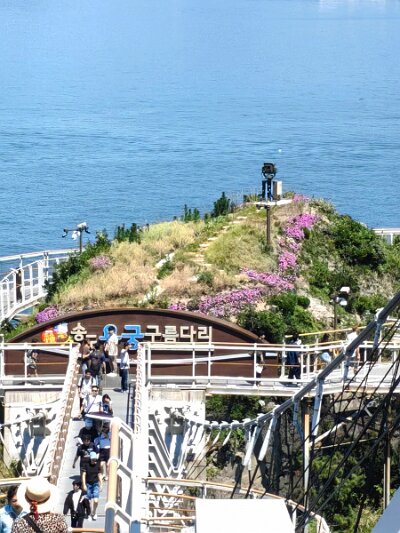 SongdoBeach (56)