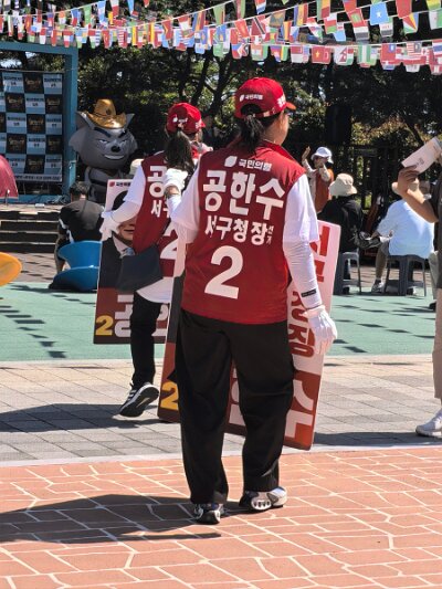 SongdoBeach (82)