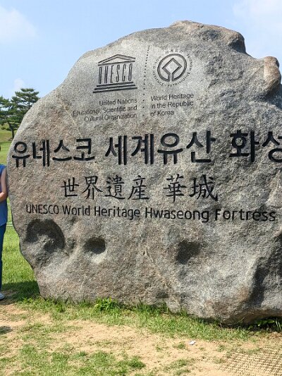 UNESCO (10)