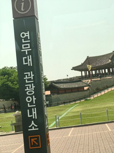 UNESCO (5)