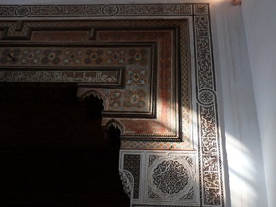 BahiaPalace (104)