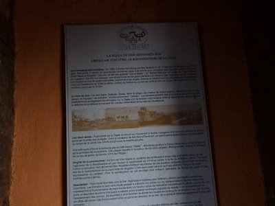 CasaBlanca (32)