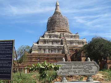 bagan3b (169)