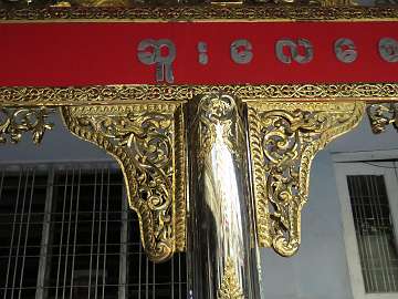 ygn2 (32)