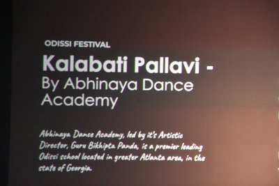 Odissi22a (1033)