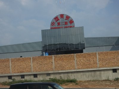 Soweto (16)