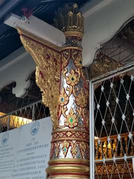 Thai20oppo (680)