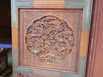 XianAug13 (410)