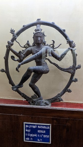 Nataraj (12)