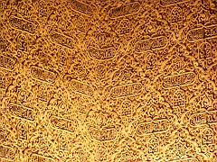 Alhambra114