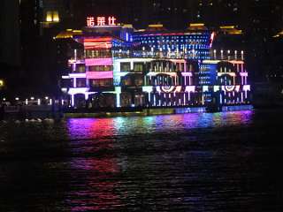 NightCruise (98)