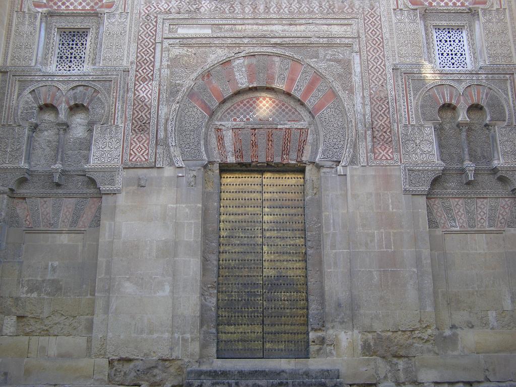 cordoba110.JPG