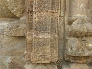 konark48