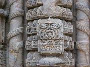 konark87