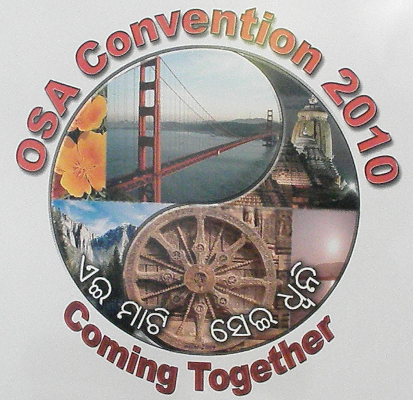 osa10logo1