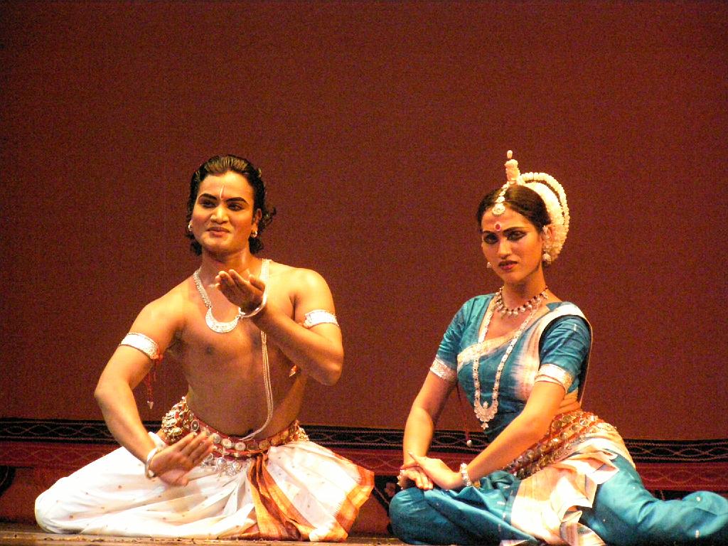 rudrakshya67.JPG